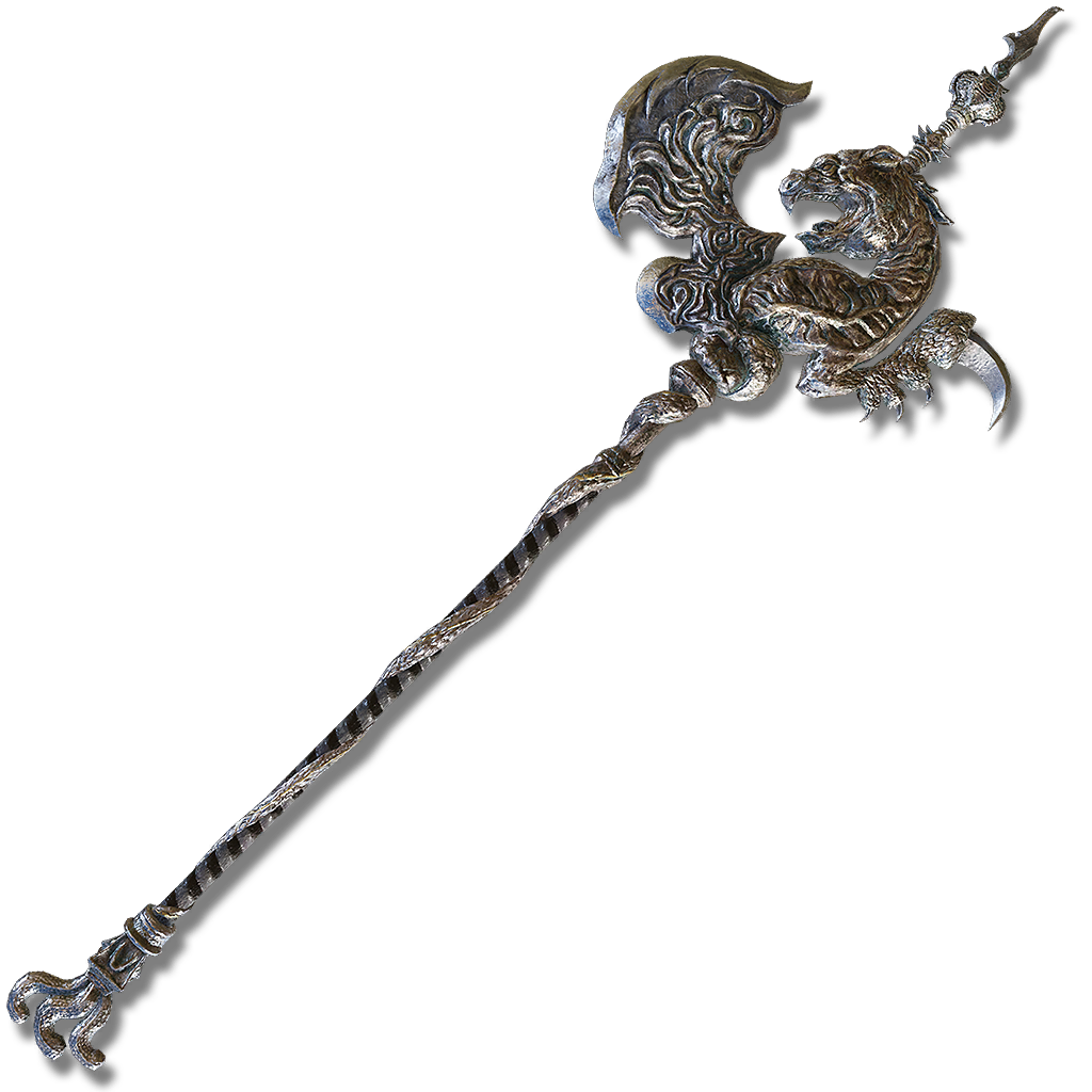 10694 Dragon Halberd armaments